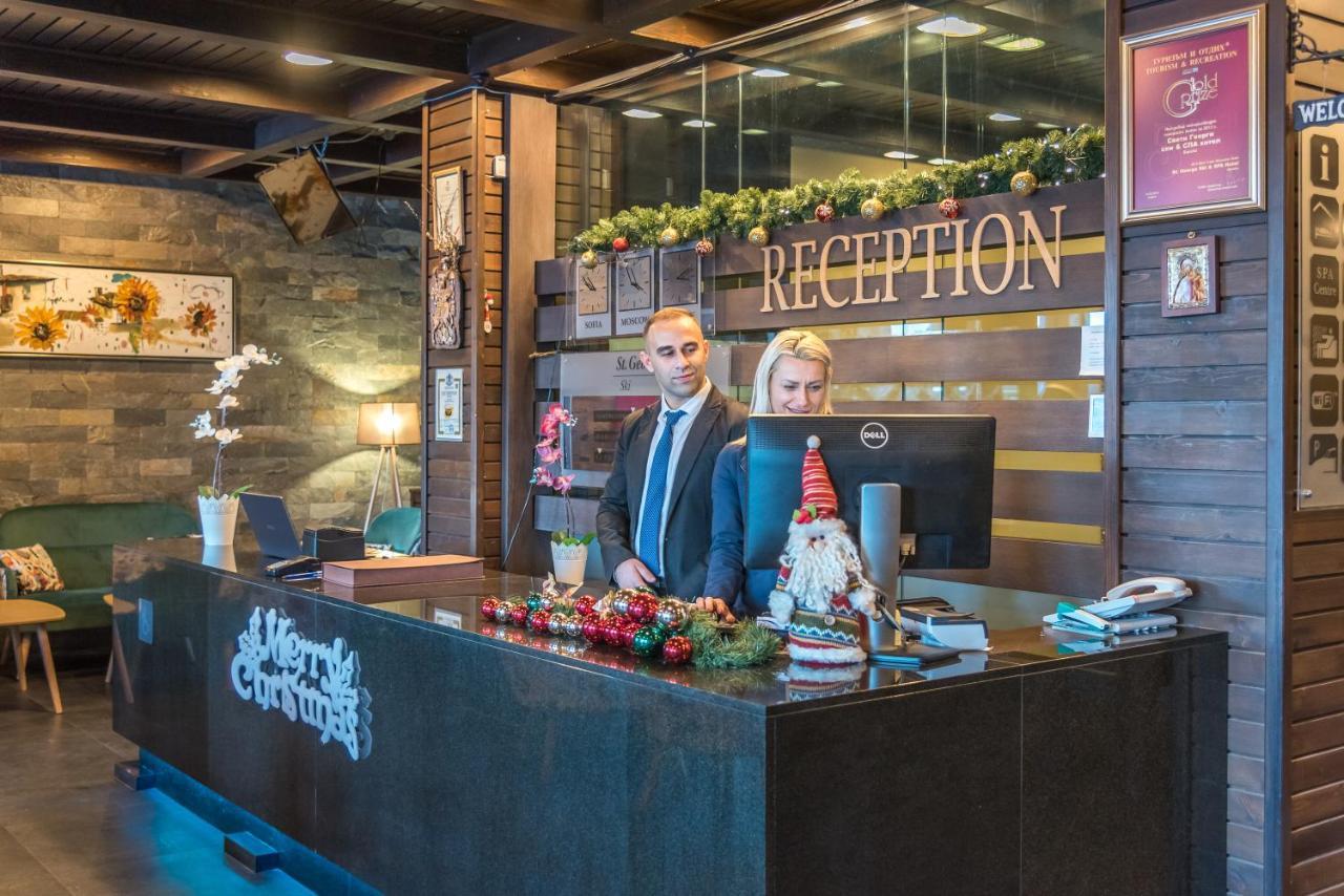 St George & Hotel Bansko