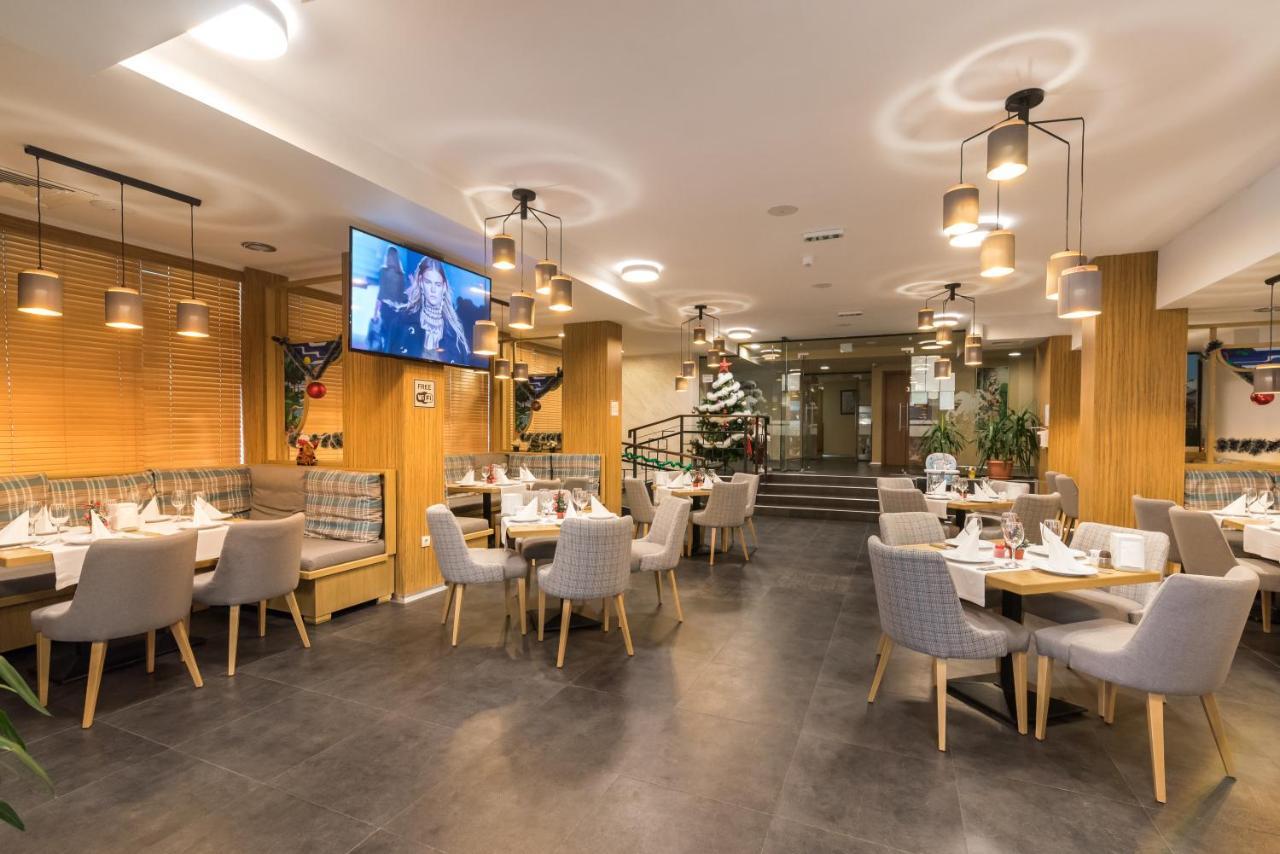 St George & 4* Bansko