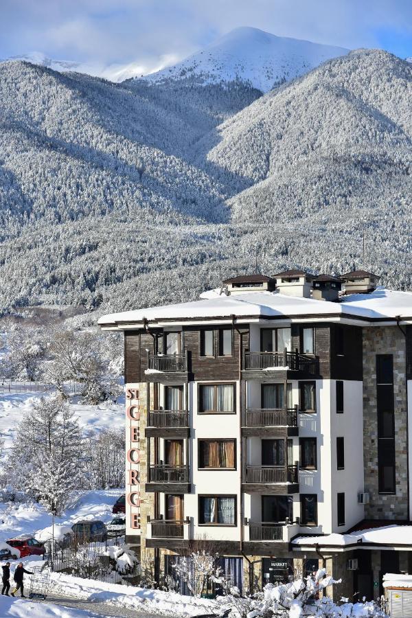 Hotel St George & Bansko