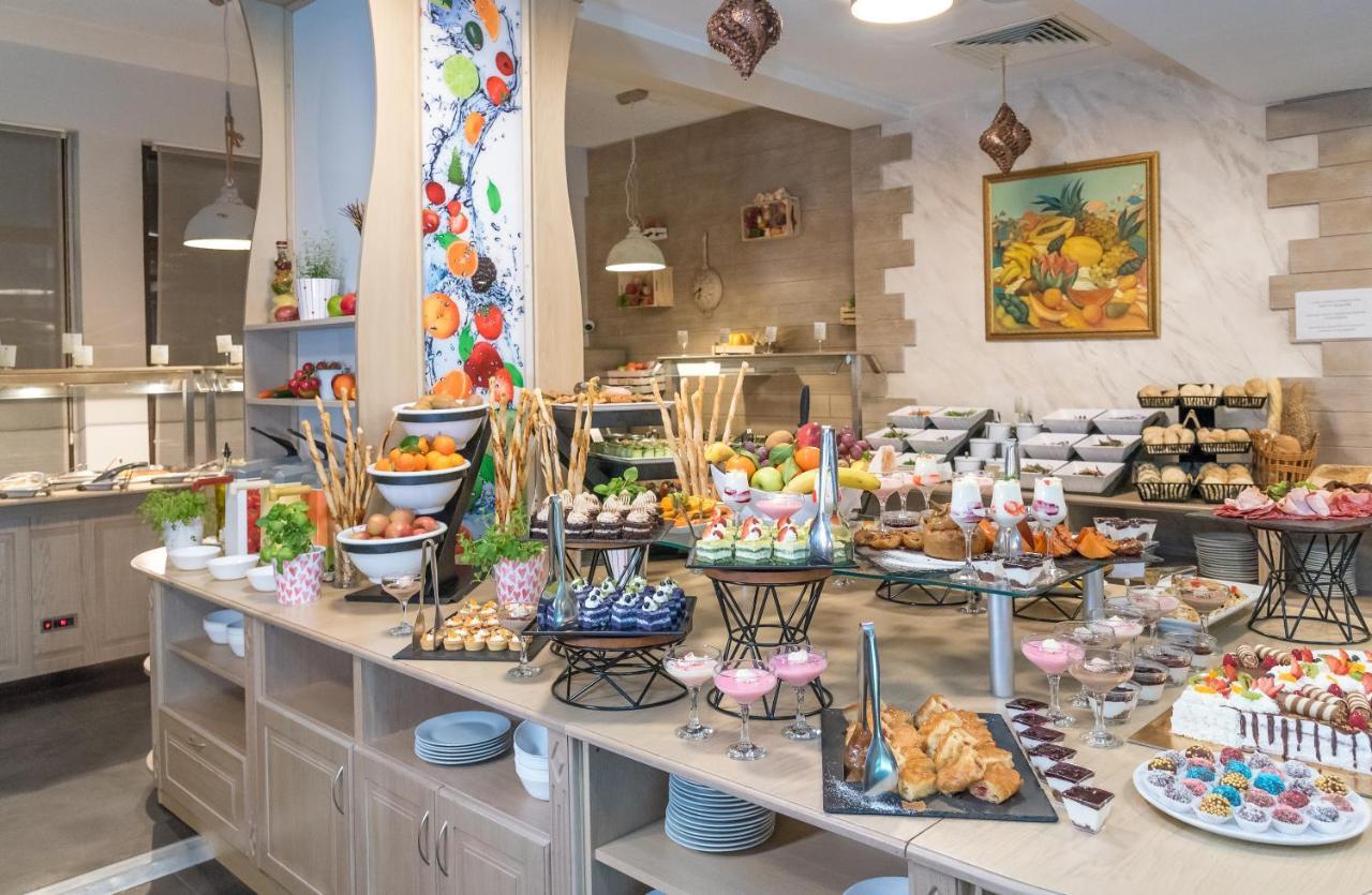 Hotel St George & Bansko
