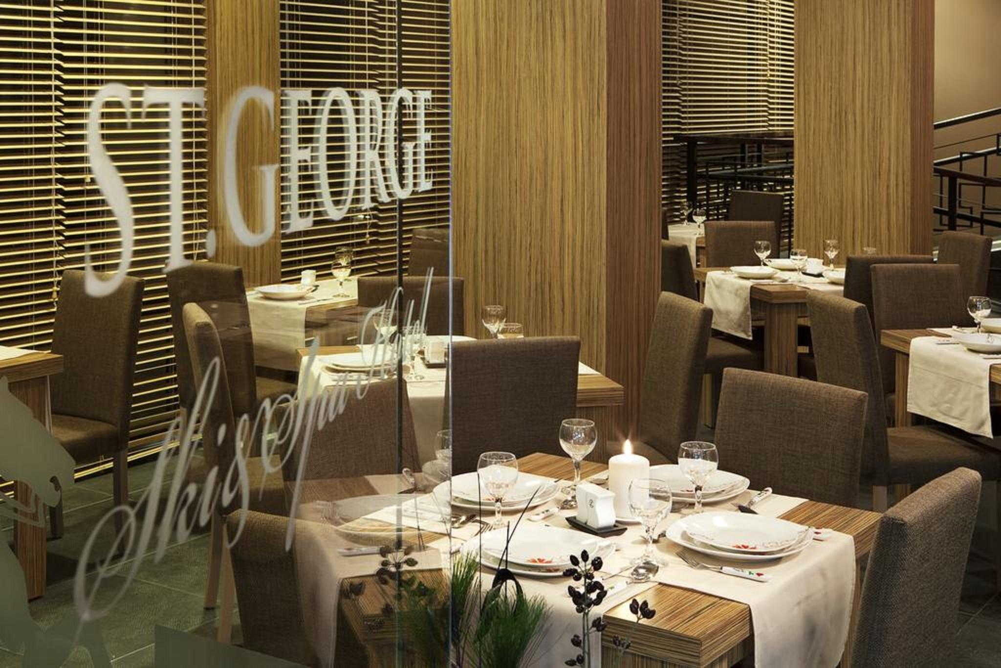 St George & Hotel Bansko